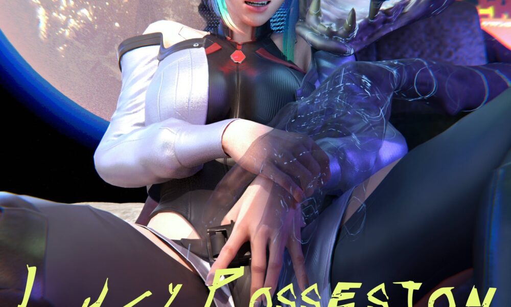 Neural Override